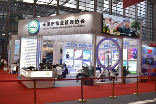 物業管理行業生態迎來新力量——2019中國國際物業管理產業博覽會成功舉辦